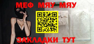 a pvp Кимры