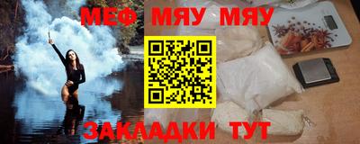 a pvp Кимры