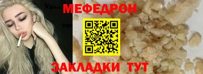 a pvp Кимры