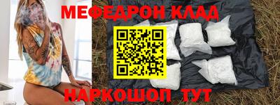 spice Кинель