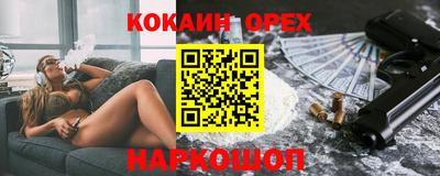spice Кинель