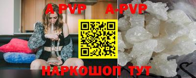 ПСИЛОЦИБИНОВЫЕ ГРИБЫ Кингисепп