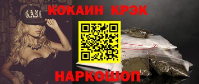 ПСИЛОЦИБИНОВЫЕ ГРИБЫ Кингисепп