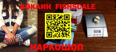 a pvp Кимры
