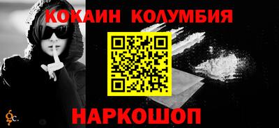 spice Кинель
