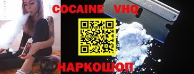 spice Кинель