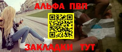 a pvp Кимры