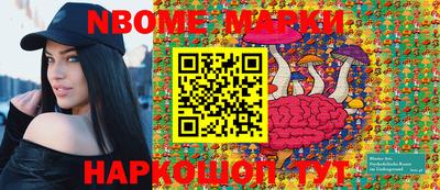spice Кинель