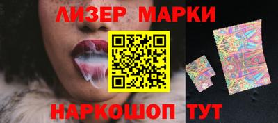 spice Кинель
