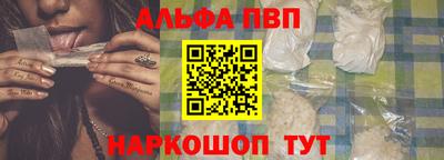 a pvp Кимры