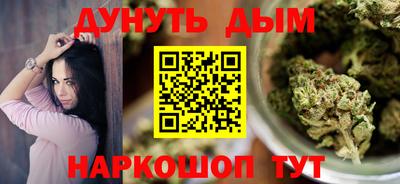 spice Кинель