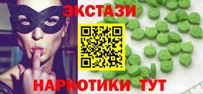spice Кинель