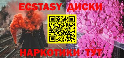 spice Кинель