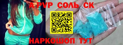 ПСИЛОЦИБИНОВЫЕ ГРИБЫ Кингисепп