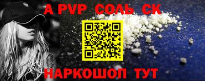 ПСИЛОЦИБИНОВЫЕ ГРИБЫ Кингисепп