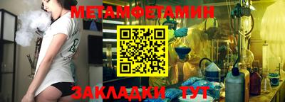 ПСИЛОЦИБИНОВЫЕ ГРИБЫ Кингисепп