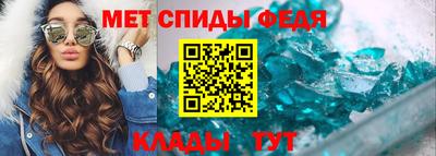 spice Кинель