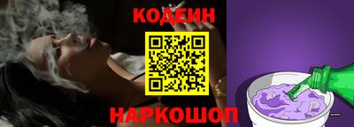 a pvp Кимры