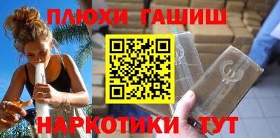 spice Кинель