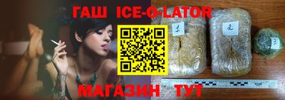 ПСИЛОЦИБИНОВЫЕ ГРИБЫ Кингисепп