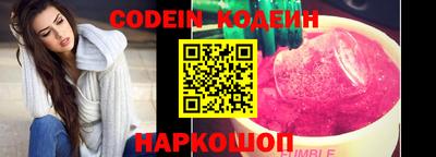 spice Кинель