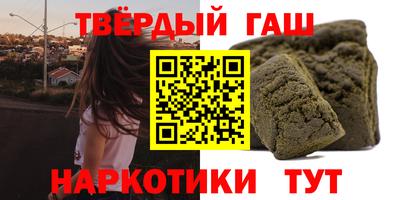 ПСИЛОЦИБИНОВЫЕ ГРИБЫ Кингисепп