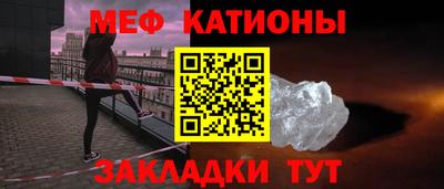 spice Кинель