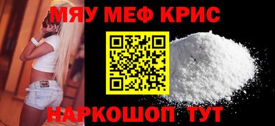ПСИЛОЦИБИНОВЫЕ ГРИБЫ Кингисепп