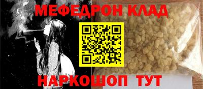 ПСИЛОЦИБИНОВЫЕ ГРИБЫ Кингисепп