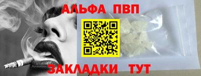 ПСИЛОЦИБИНОВЫЕ ГРИБЫ Кингисепп