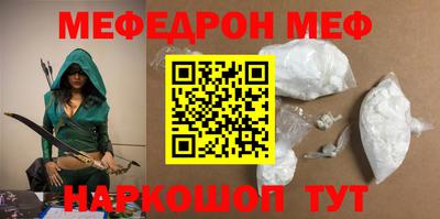 a pvp Кимры