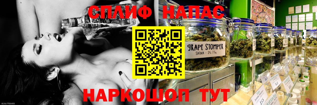 Каннабис сатива  Шишки марихуана конопля  Кировск  Вход с VPN  Бошки Шишки Amnesia  Марихуана Ganja 